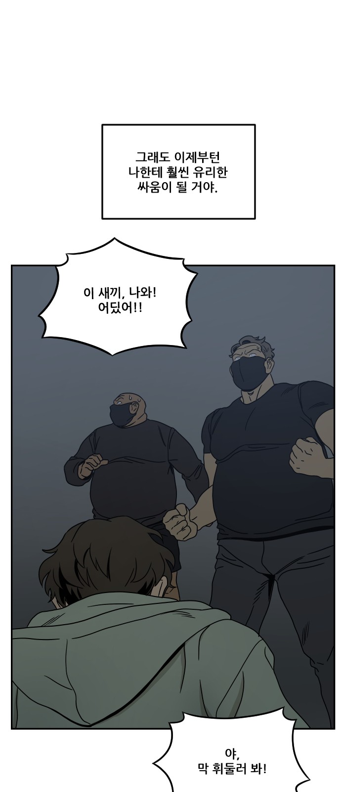 5 페이지