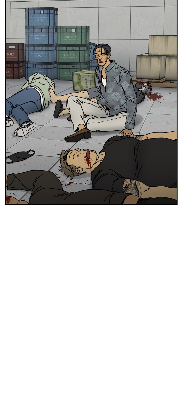 68 페이지