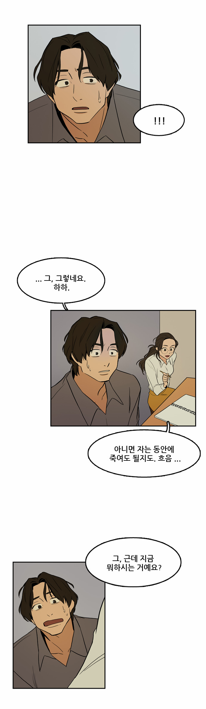 22 페이지