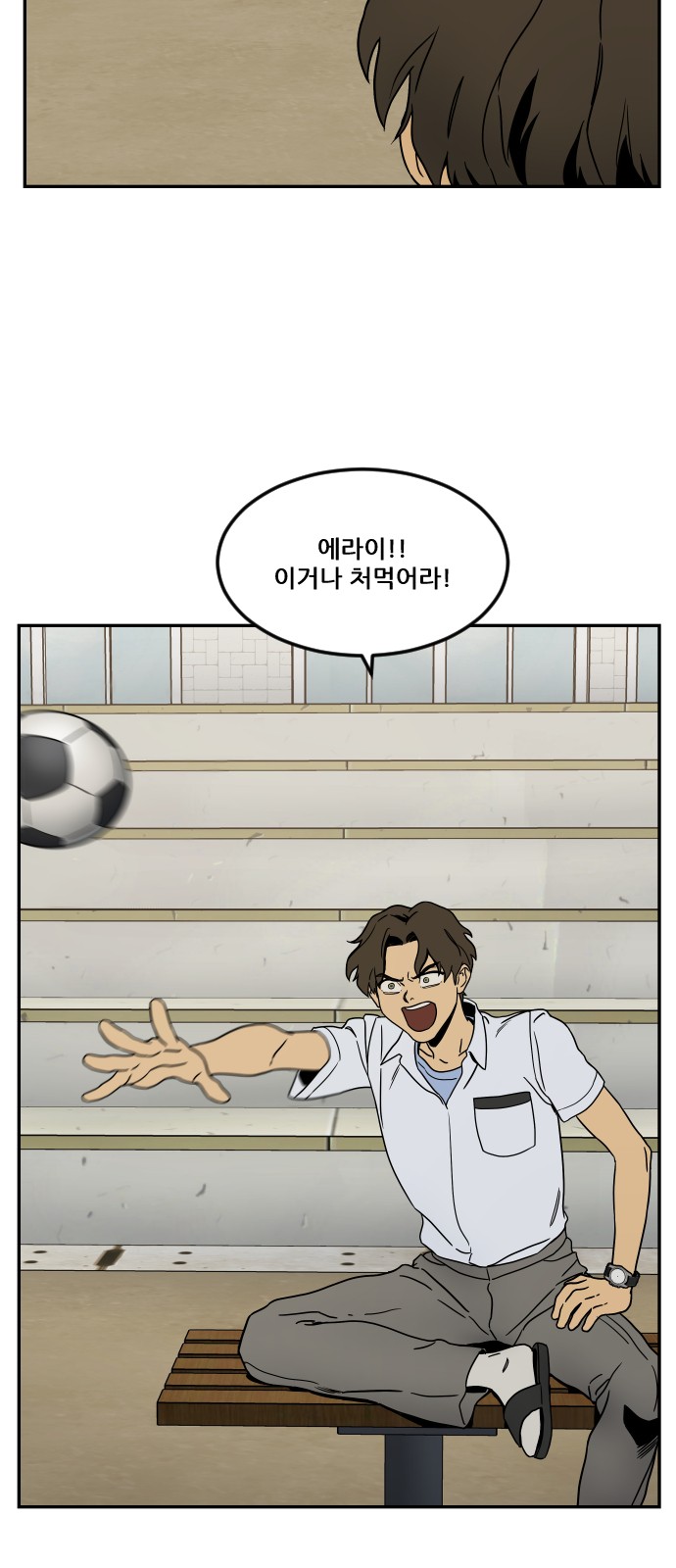 15 페이지