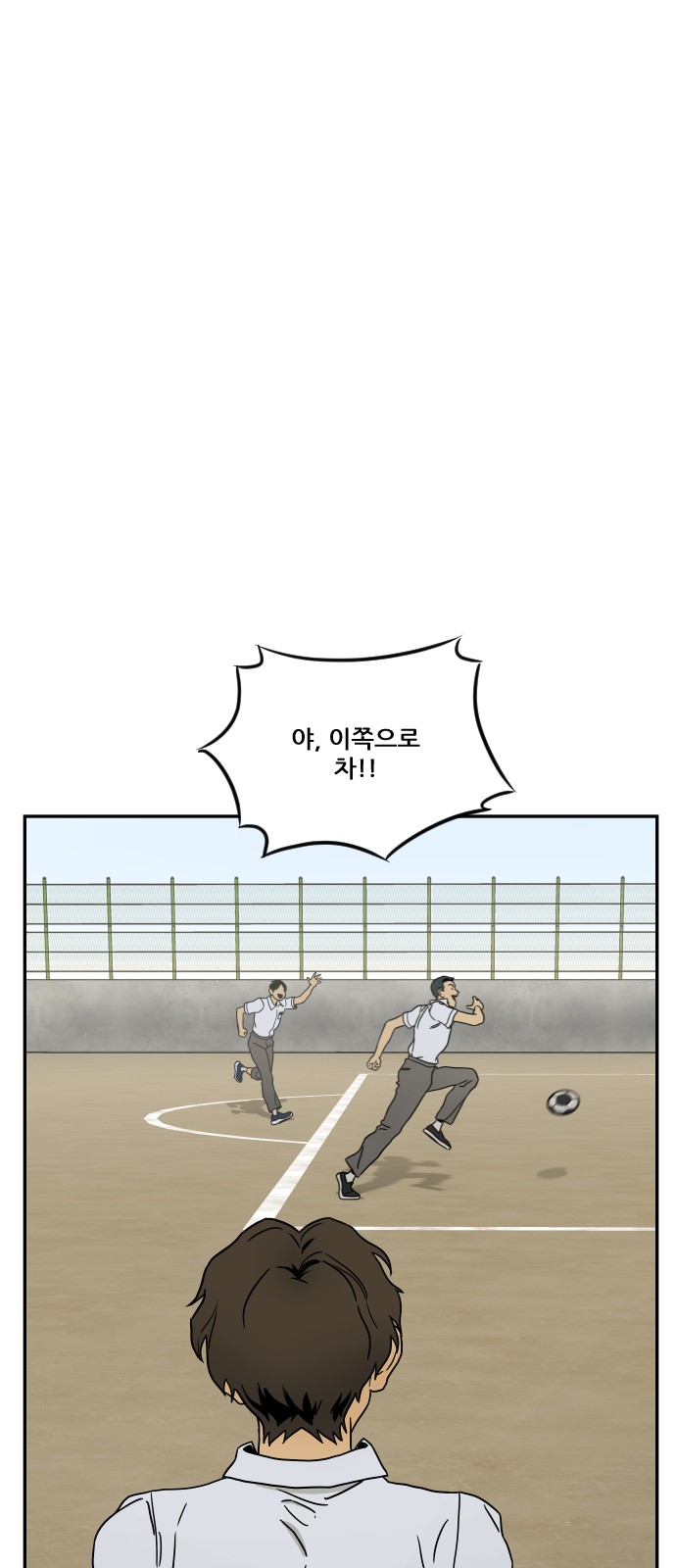 16 페이지