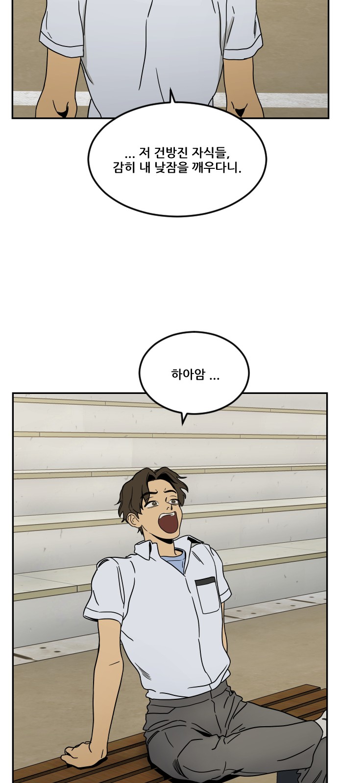 17 페이지