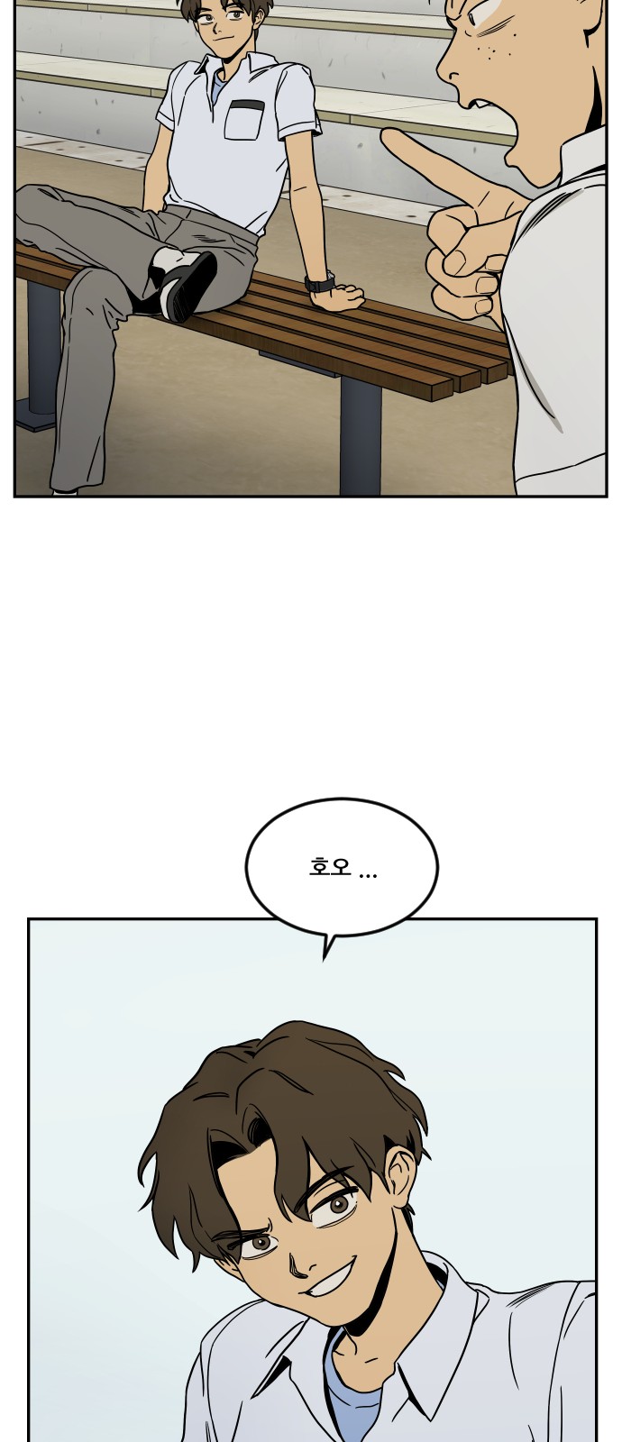 22 페이지