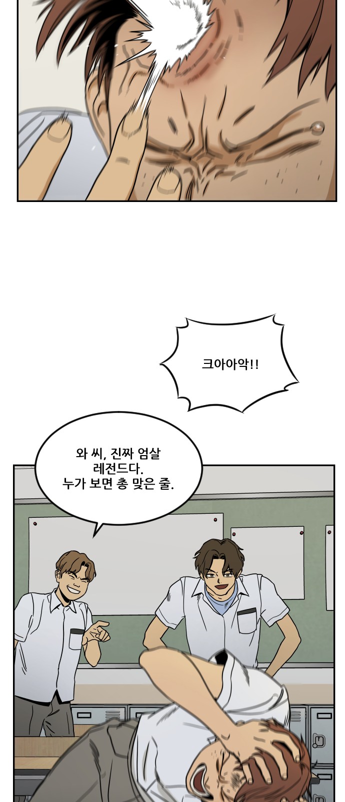 37 페이지