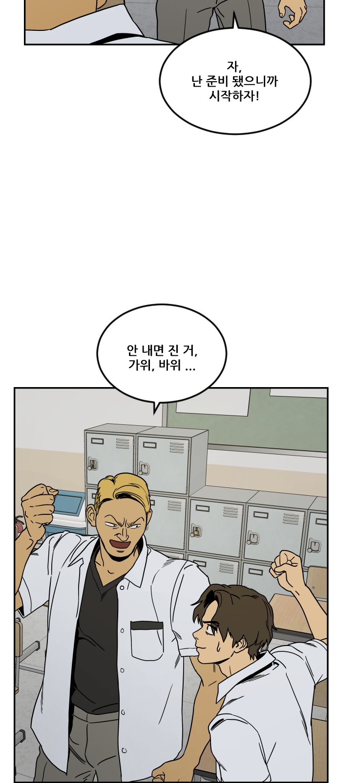 47 페이지