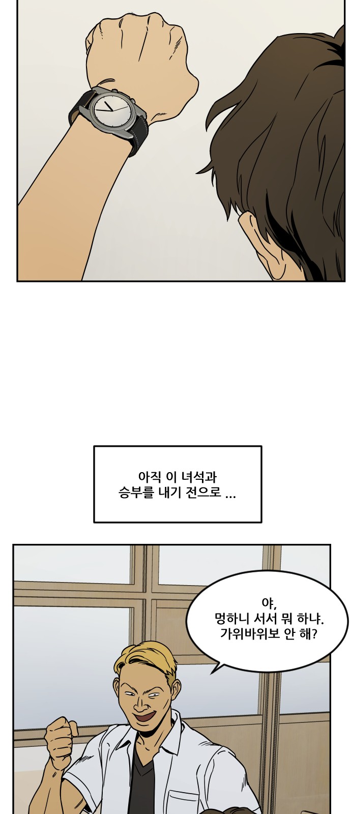 56 페이지