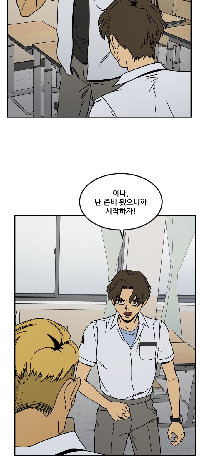57 페이지