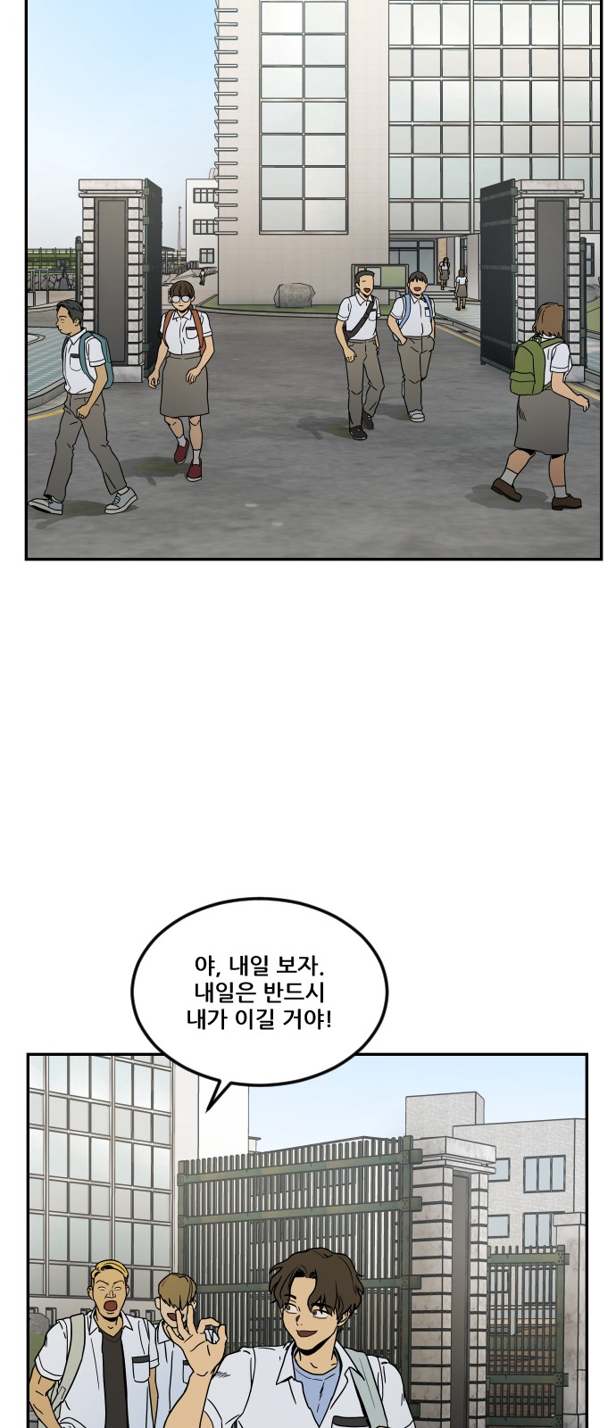 72 페이지