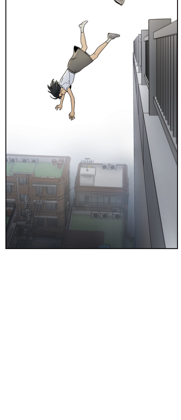 92 페이지