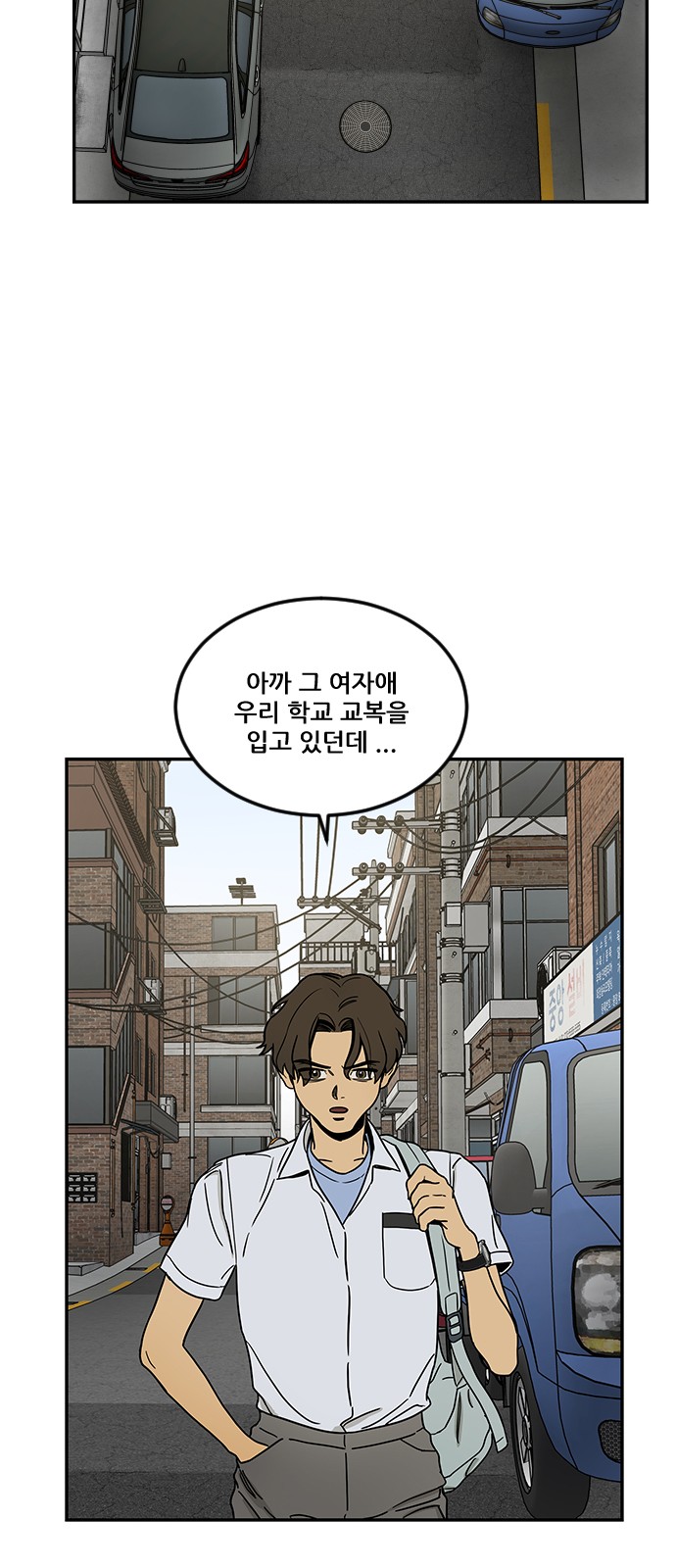 17 페이지