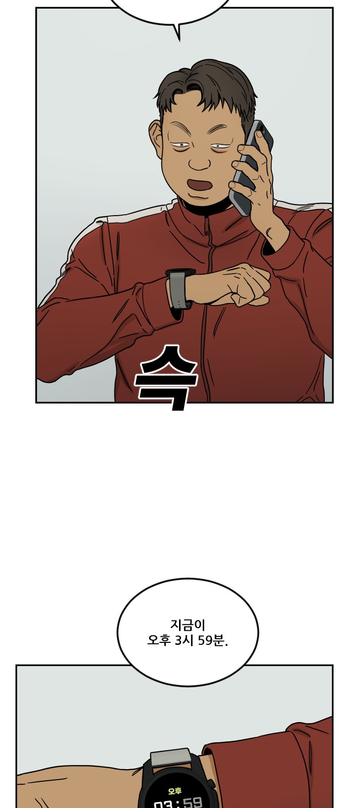 25 페이지