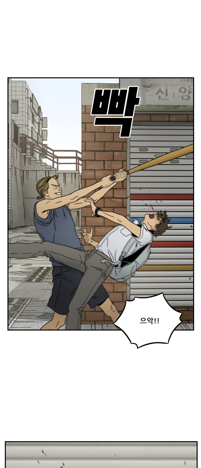 46 페이지