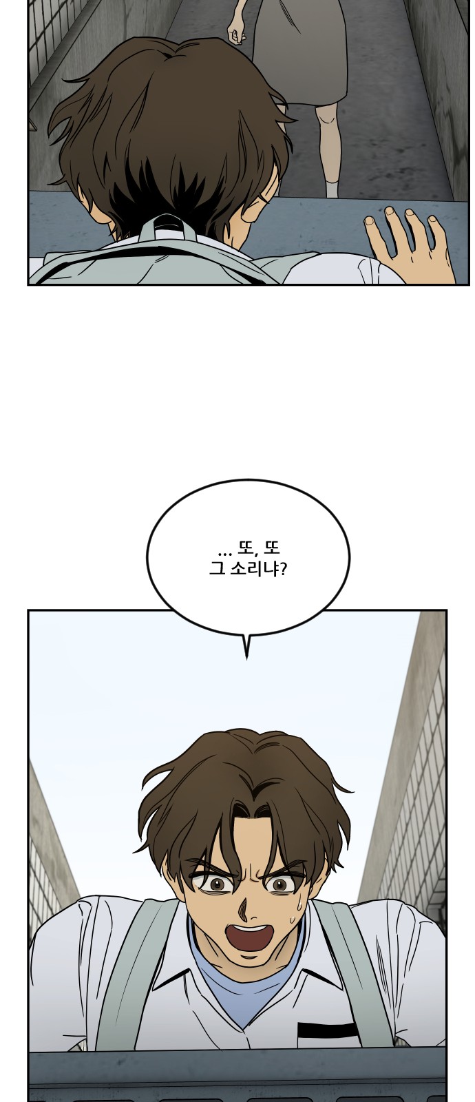 63 페이지