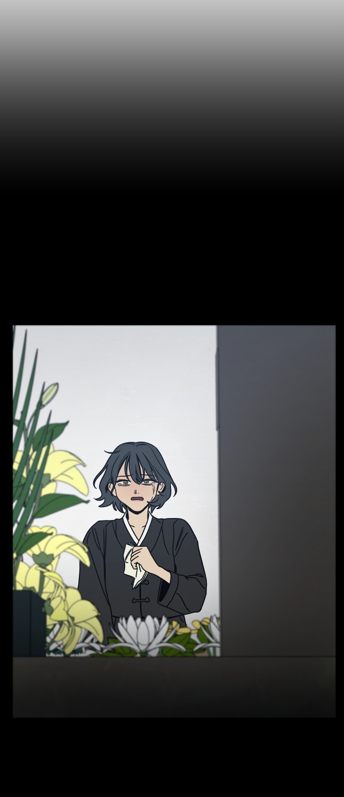 83 페이지