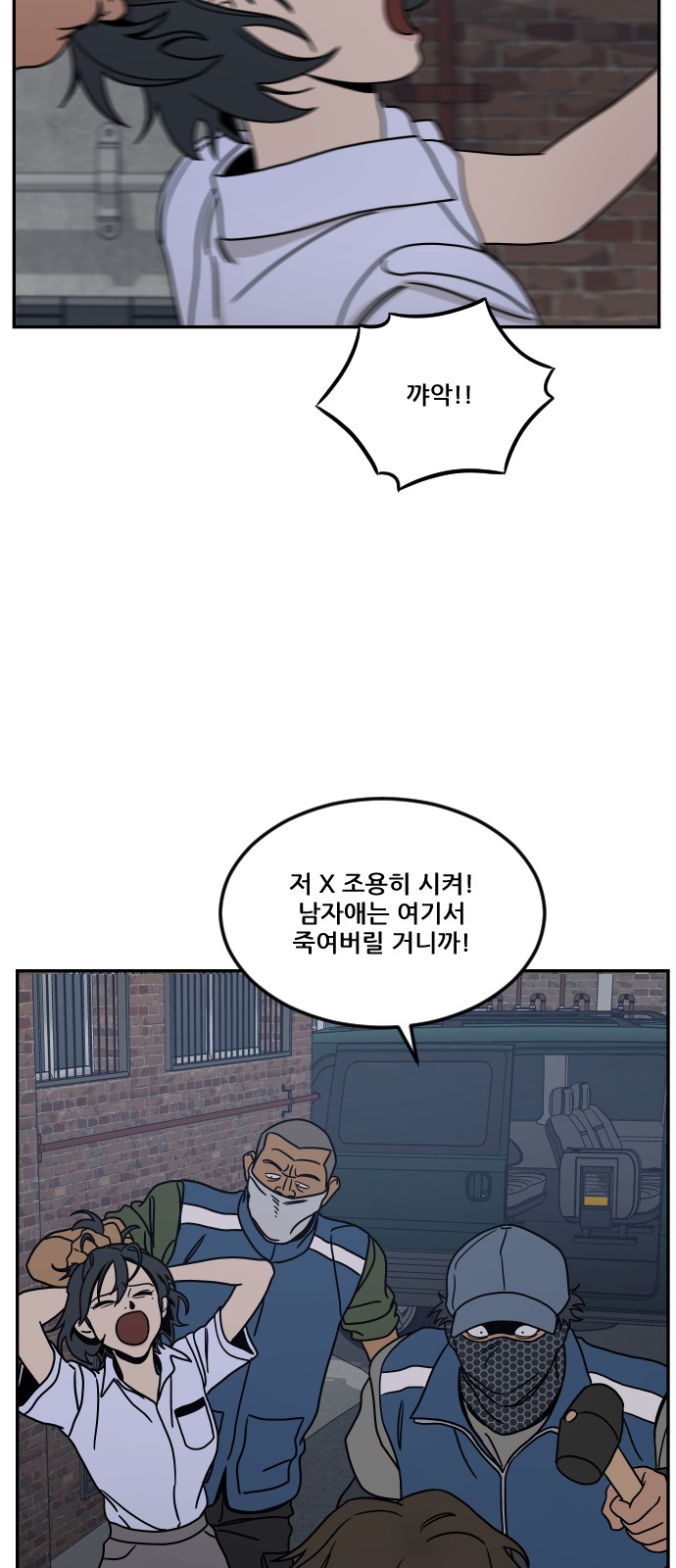 34 페이지