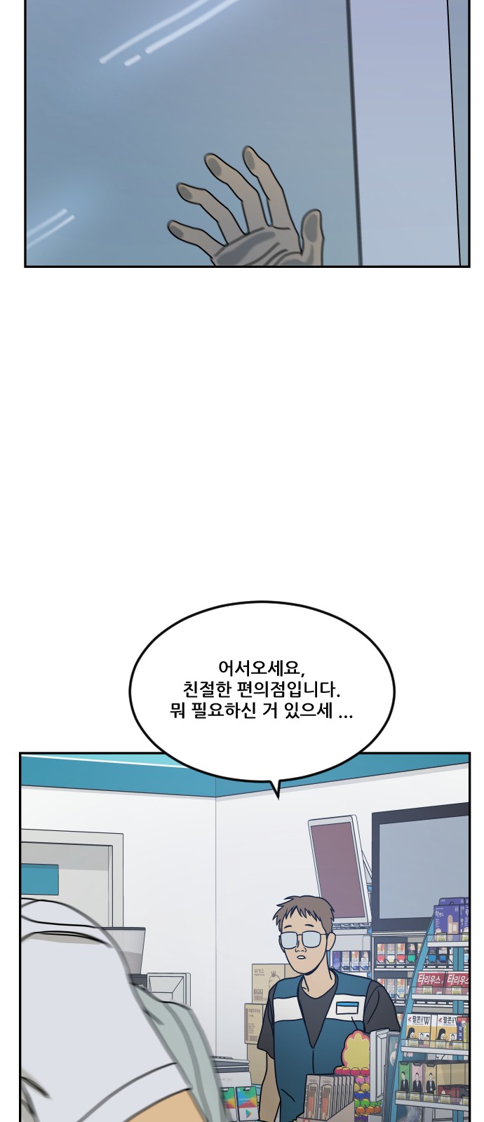 63 페이지