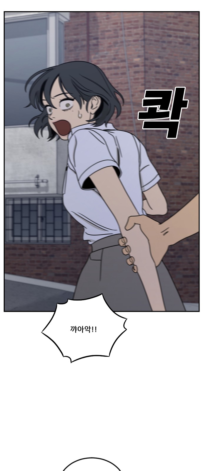 99 페이지