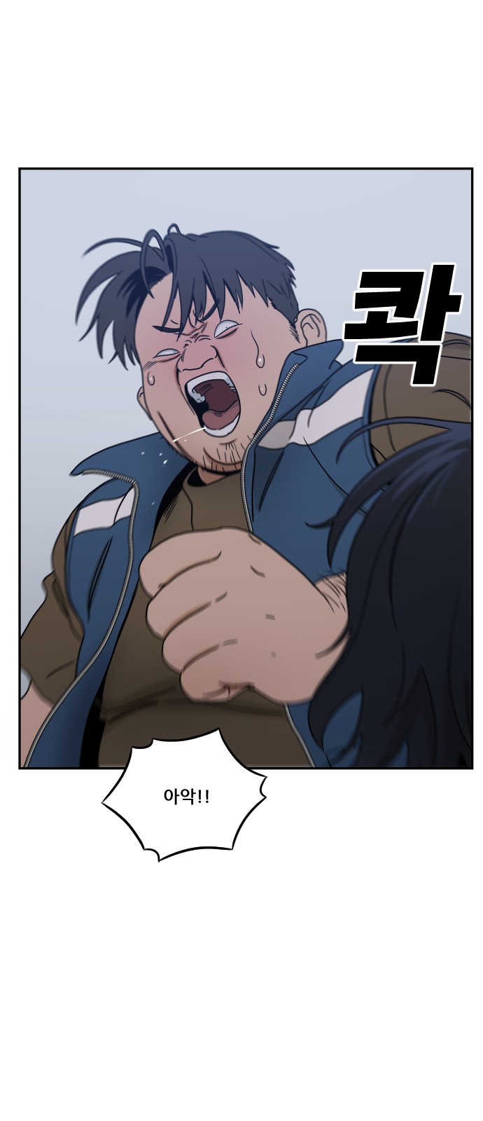 22 페이지