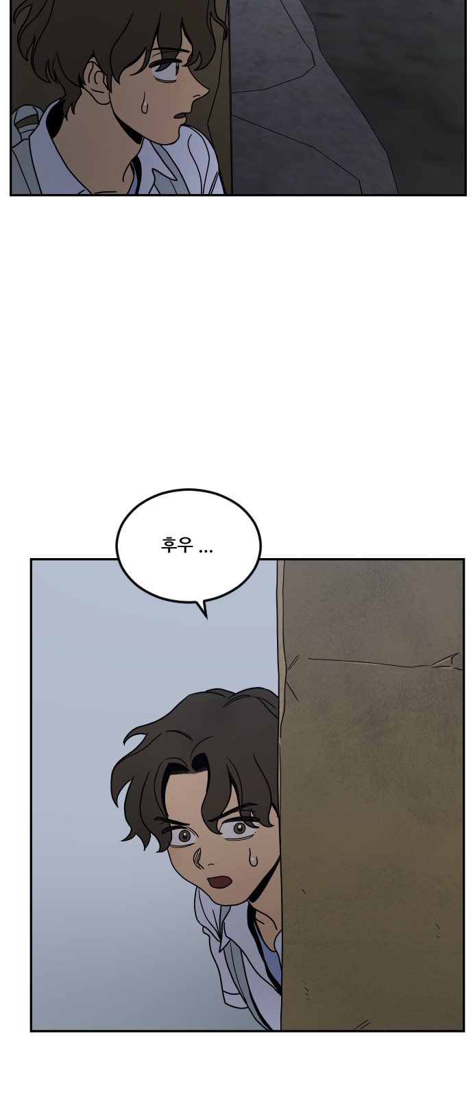 59 페이지