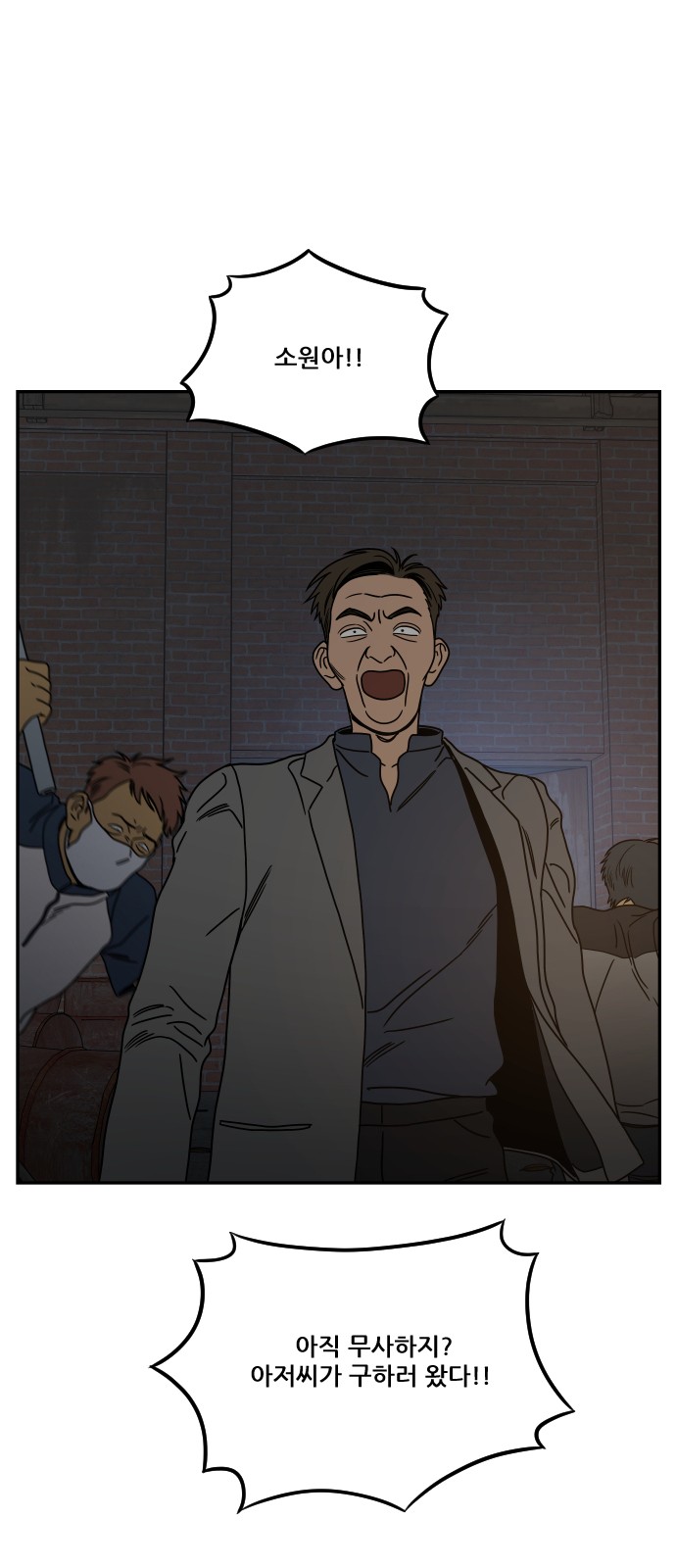 1 페이지