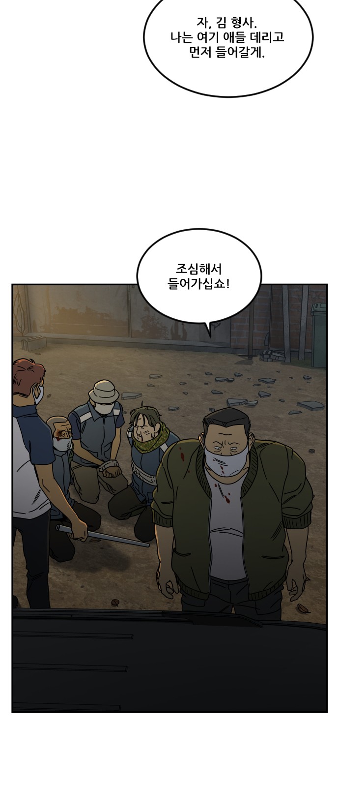 39 페이지