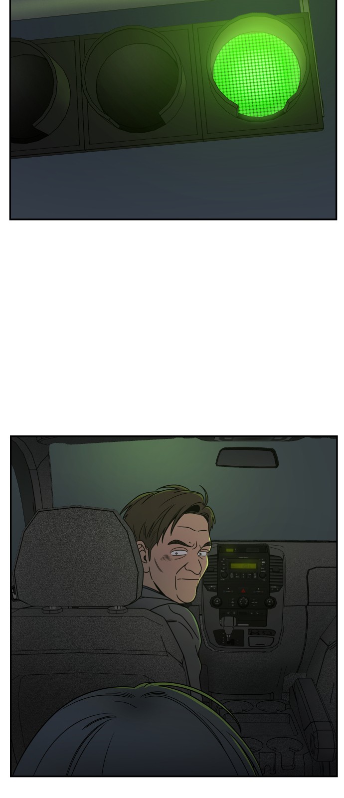 83 페이지