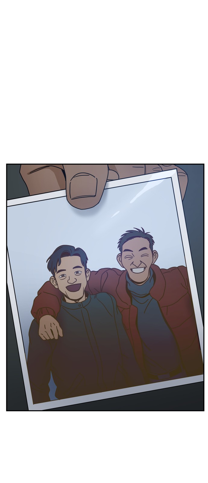 84 페이지