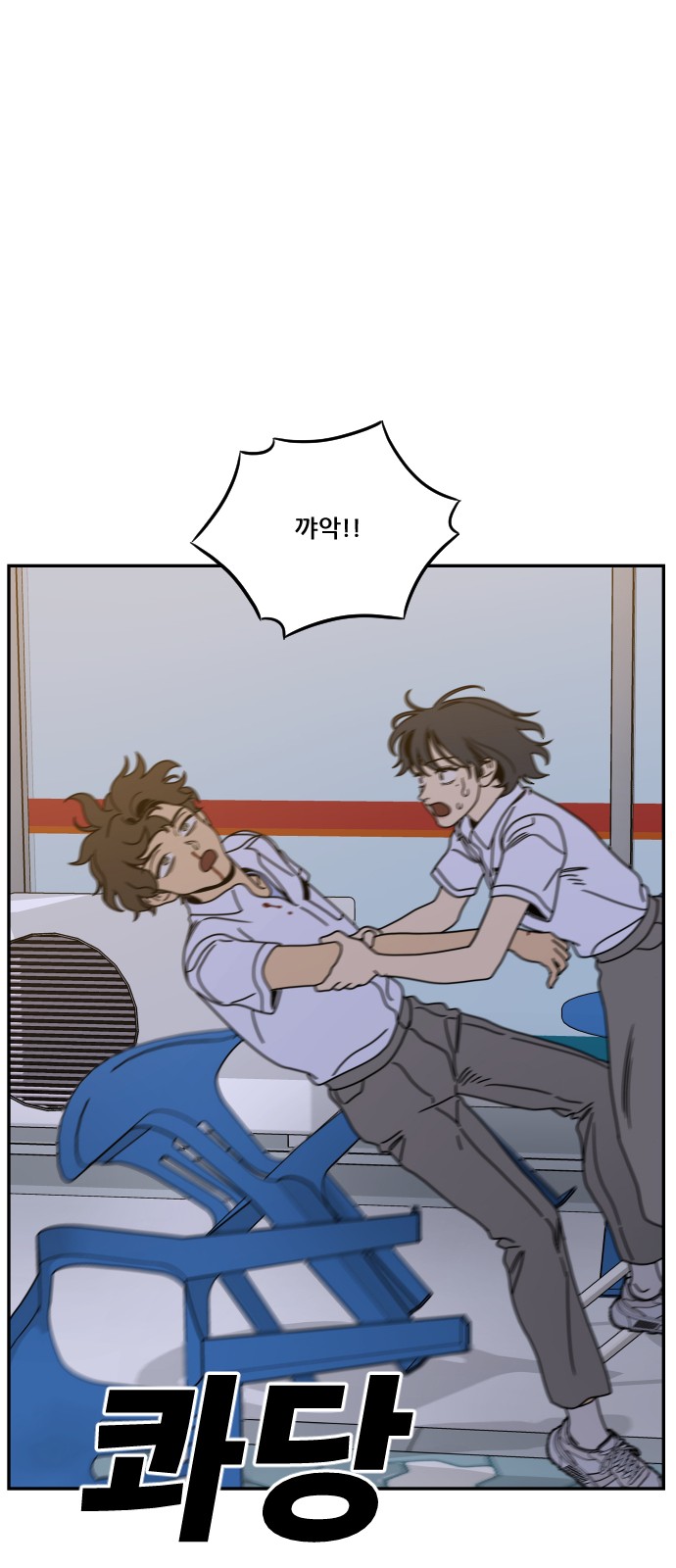 34 페이지
