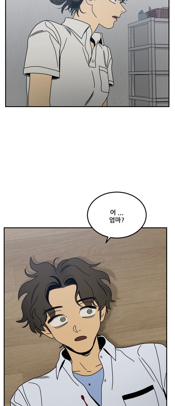38 페이지