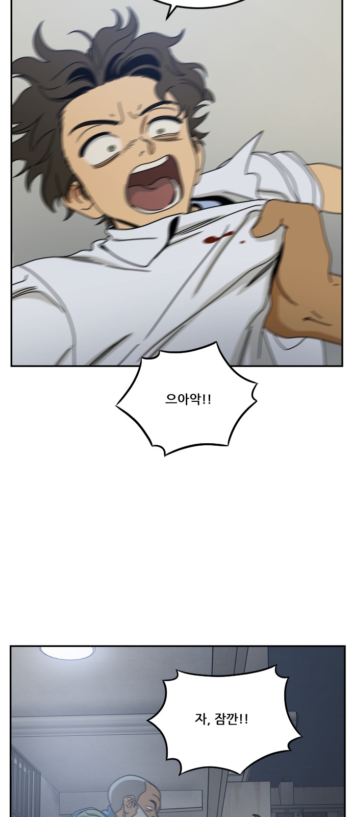 94 페이지