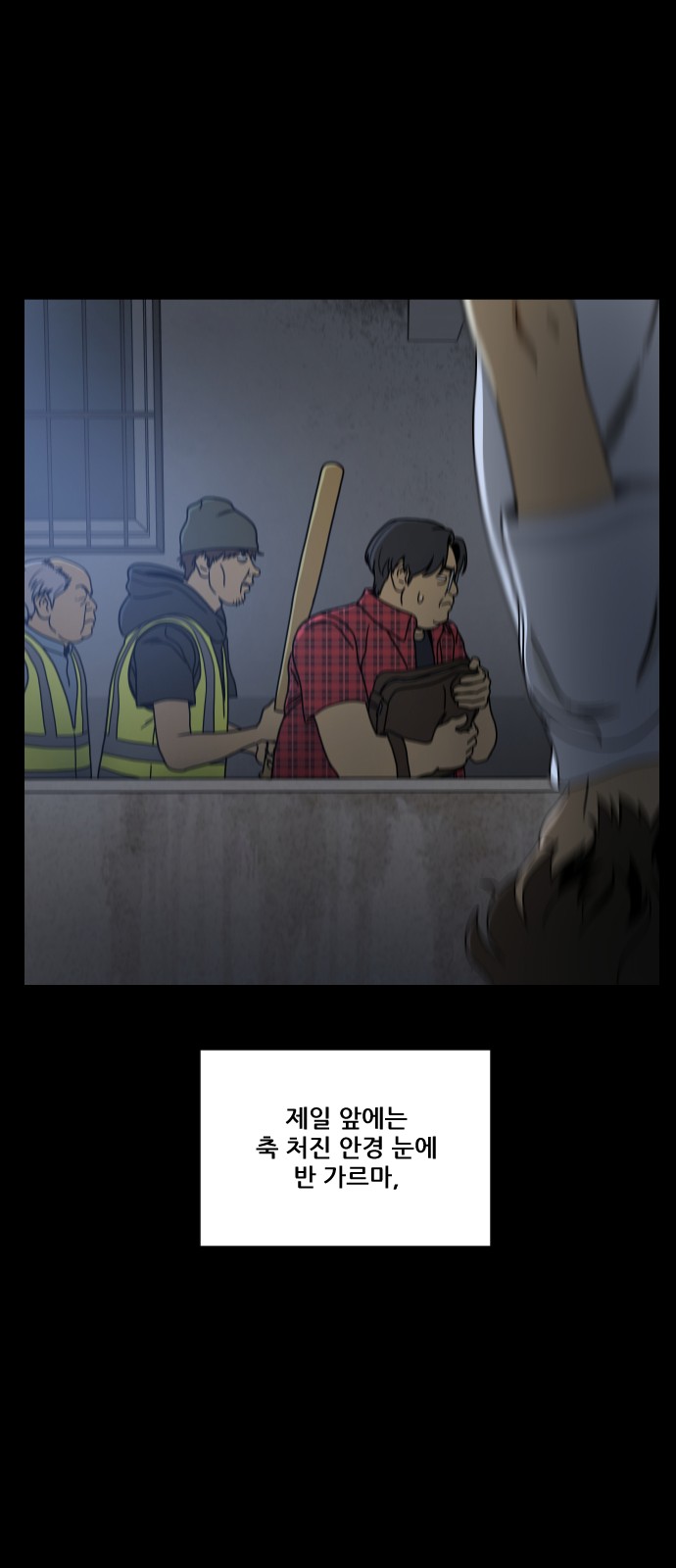 19 페이지