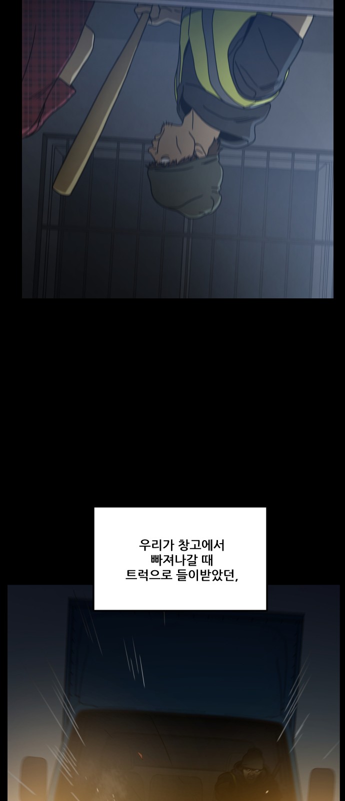 21 페이지