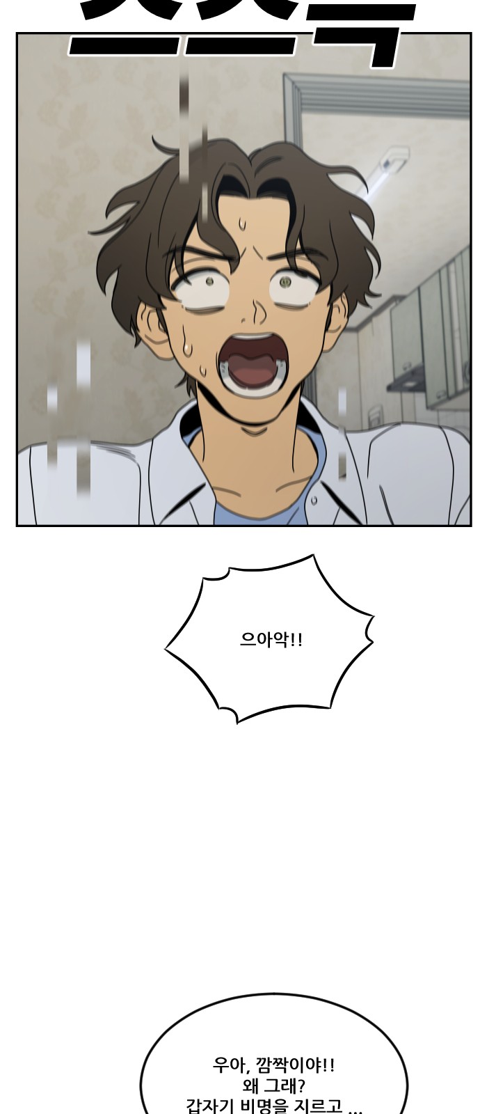 49 페이지