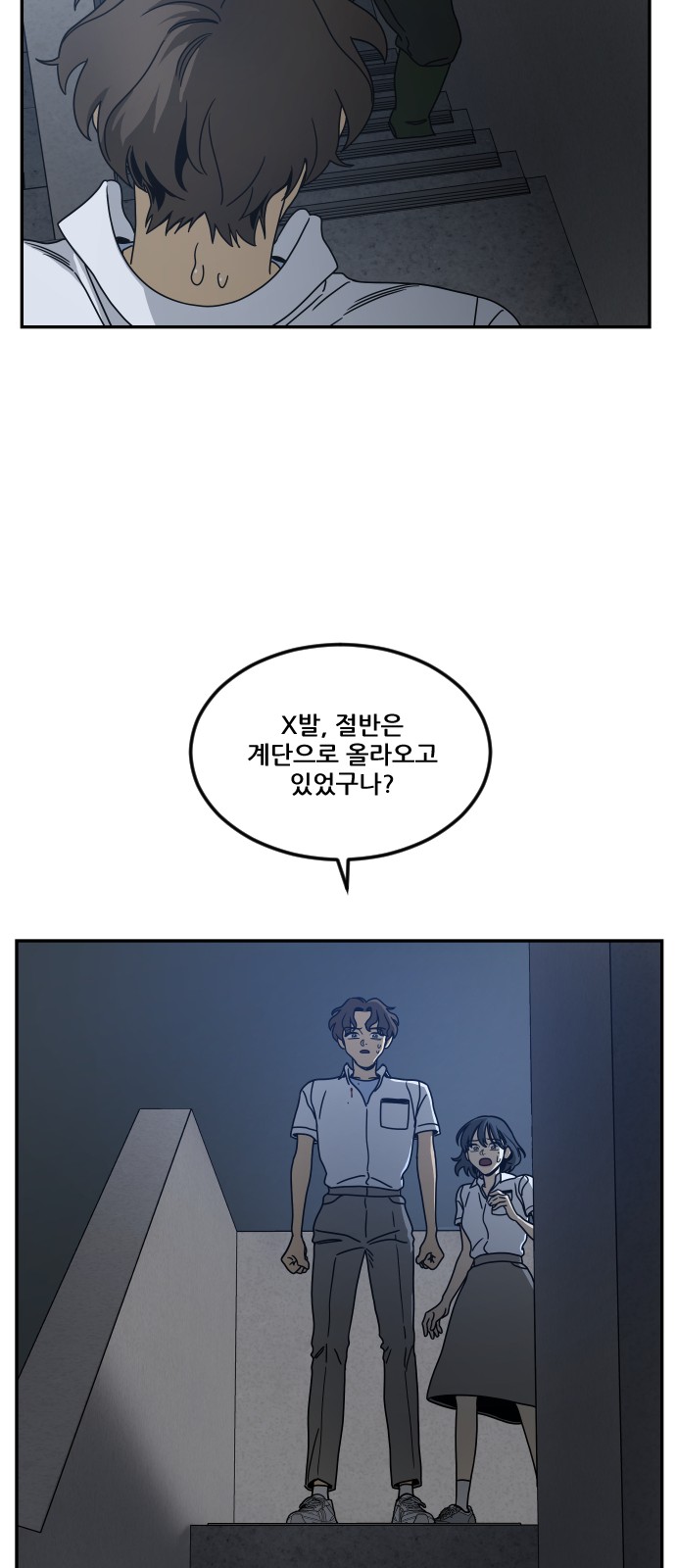 68 페이지