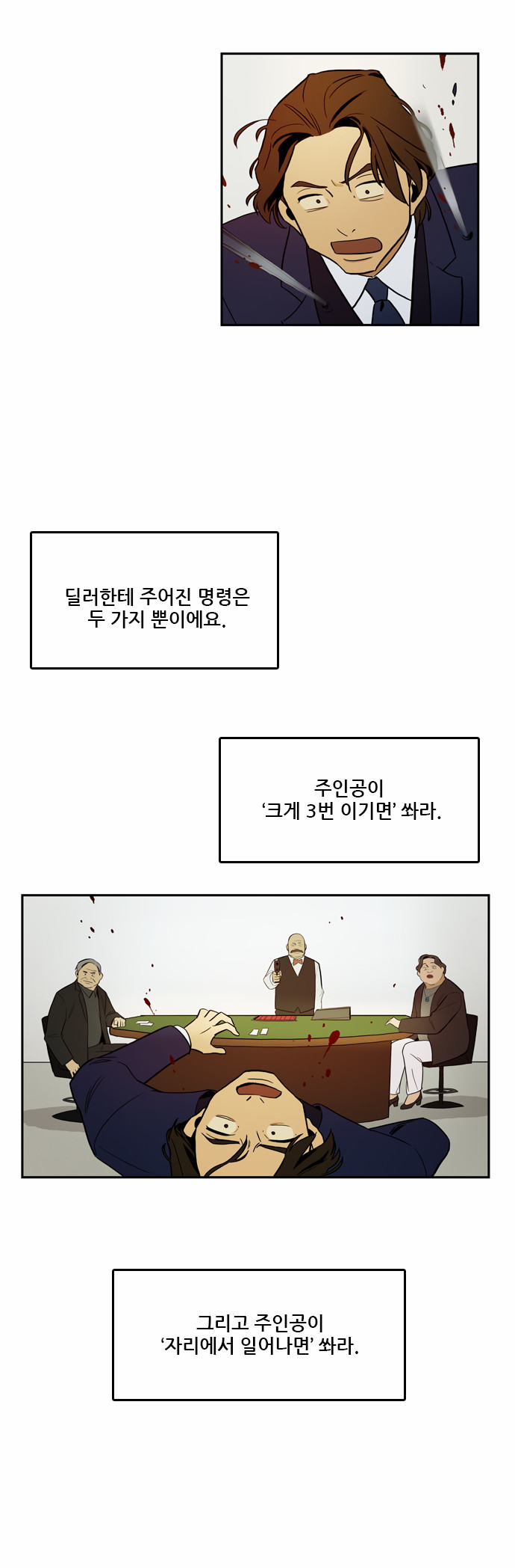 15 페이지