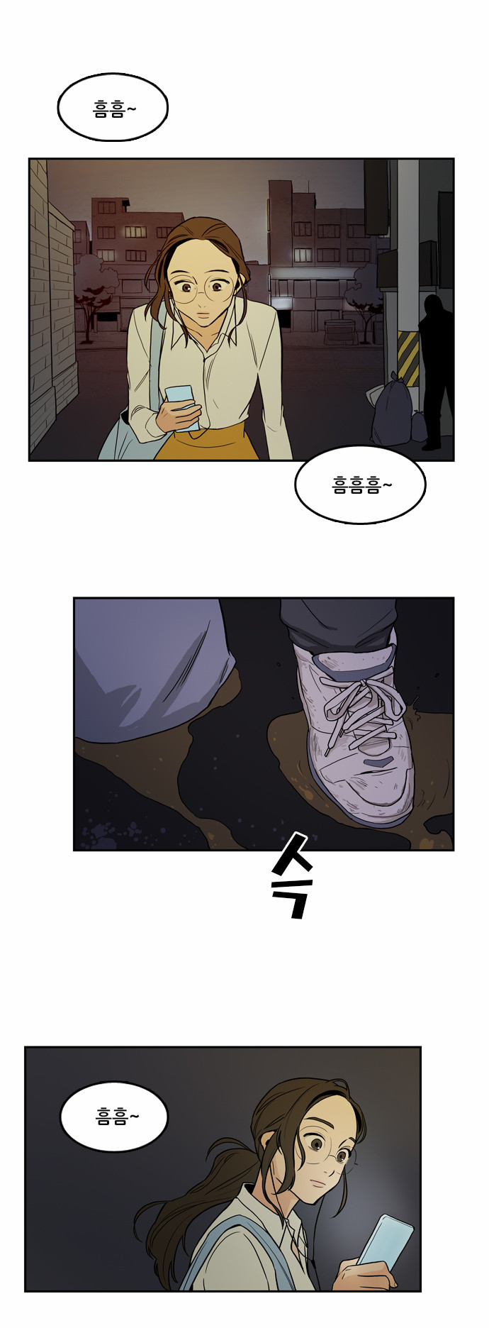 22 페이지