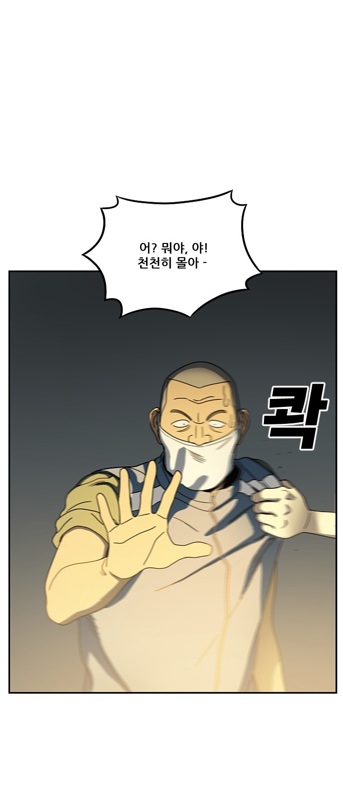 57 페이지