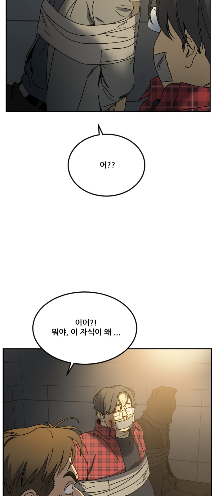 103 페이지