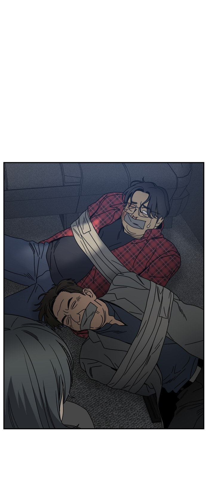 94 페이지
