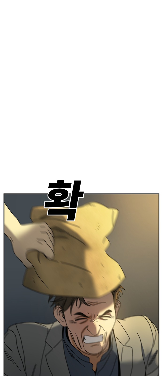 96 페이지
