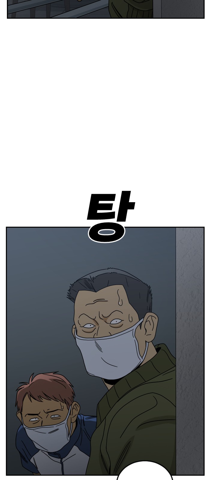 100 페이지