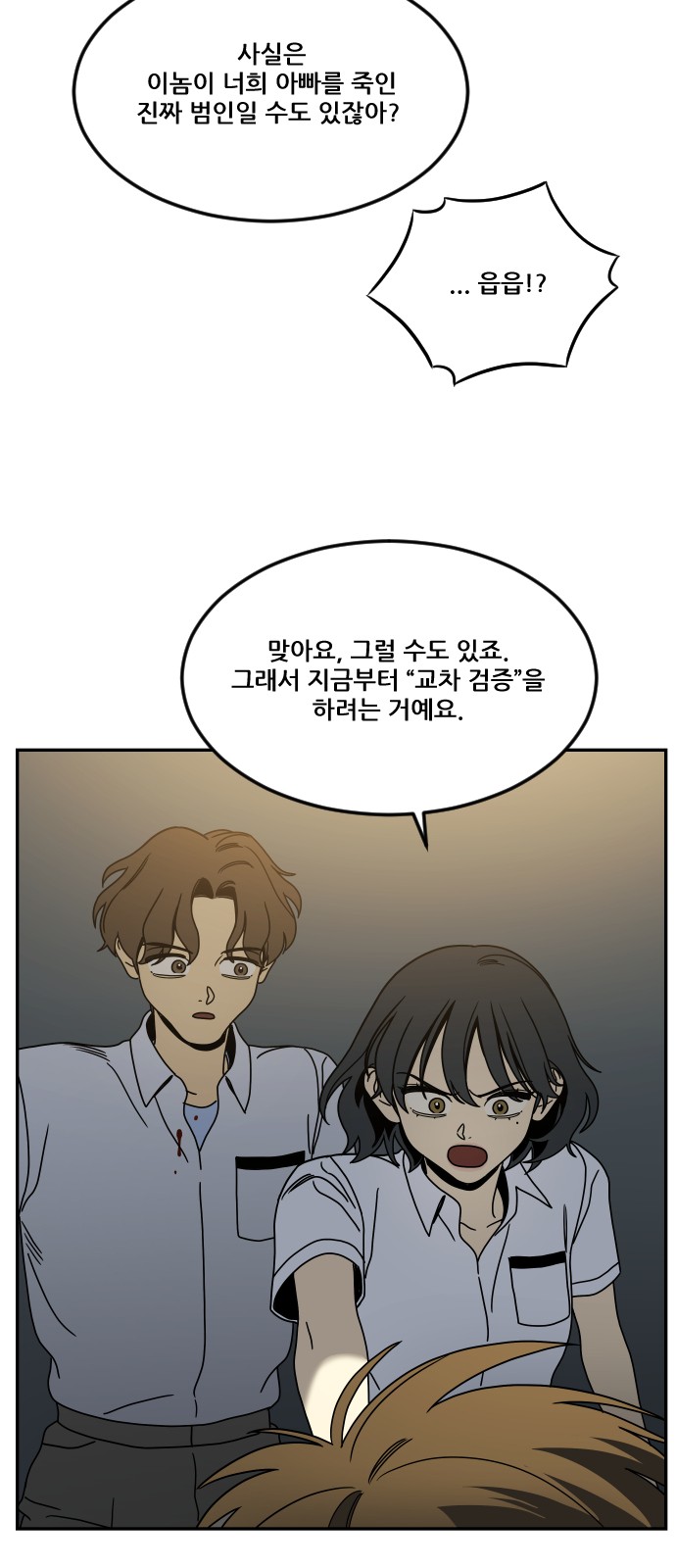 22 페이지