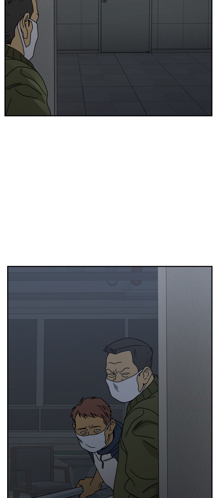 99 페이지