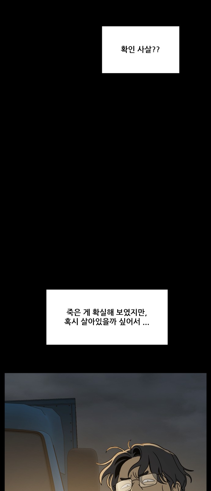 100 페이지