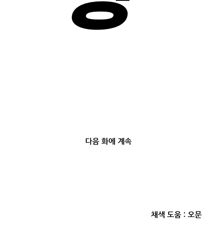 107 페이지