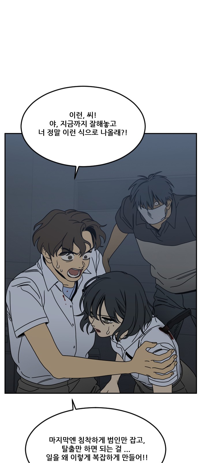 27 페이지