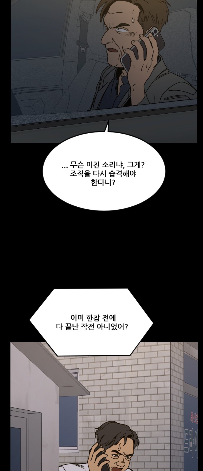 41 페이지