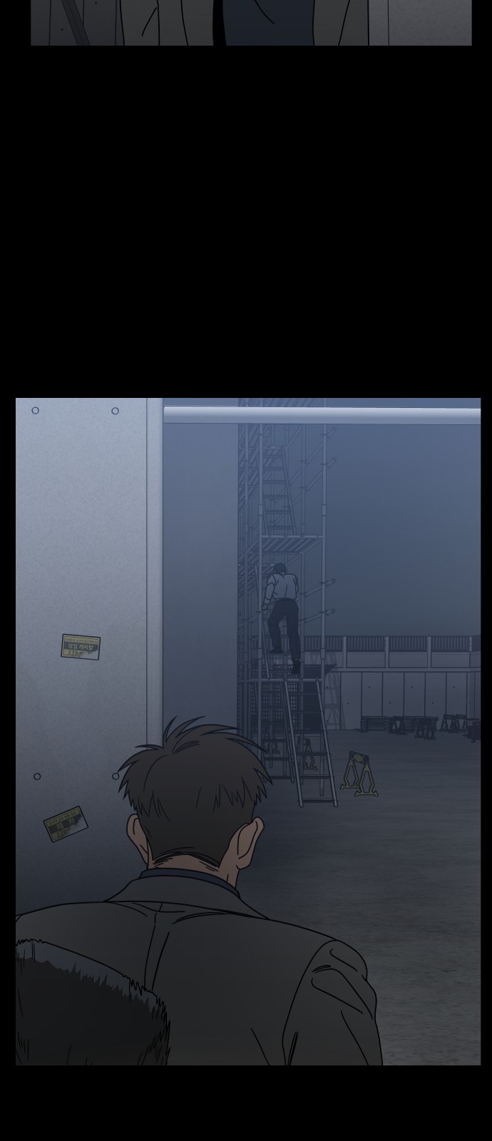67 페이지