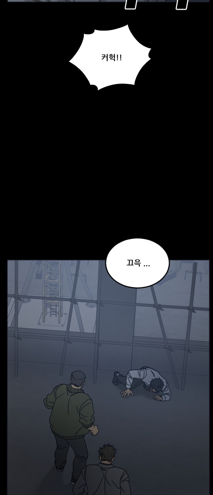 72 페이지