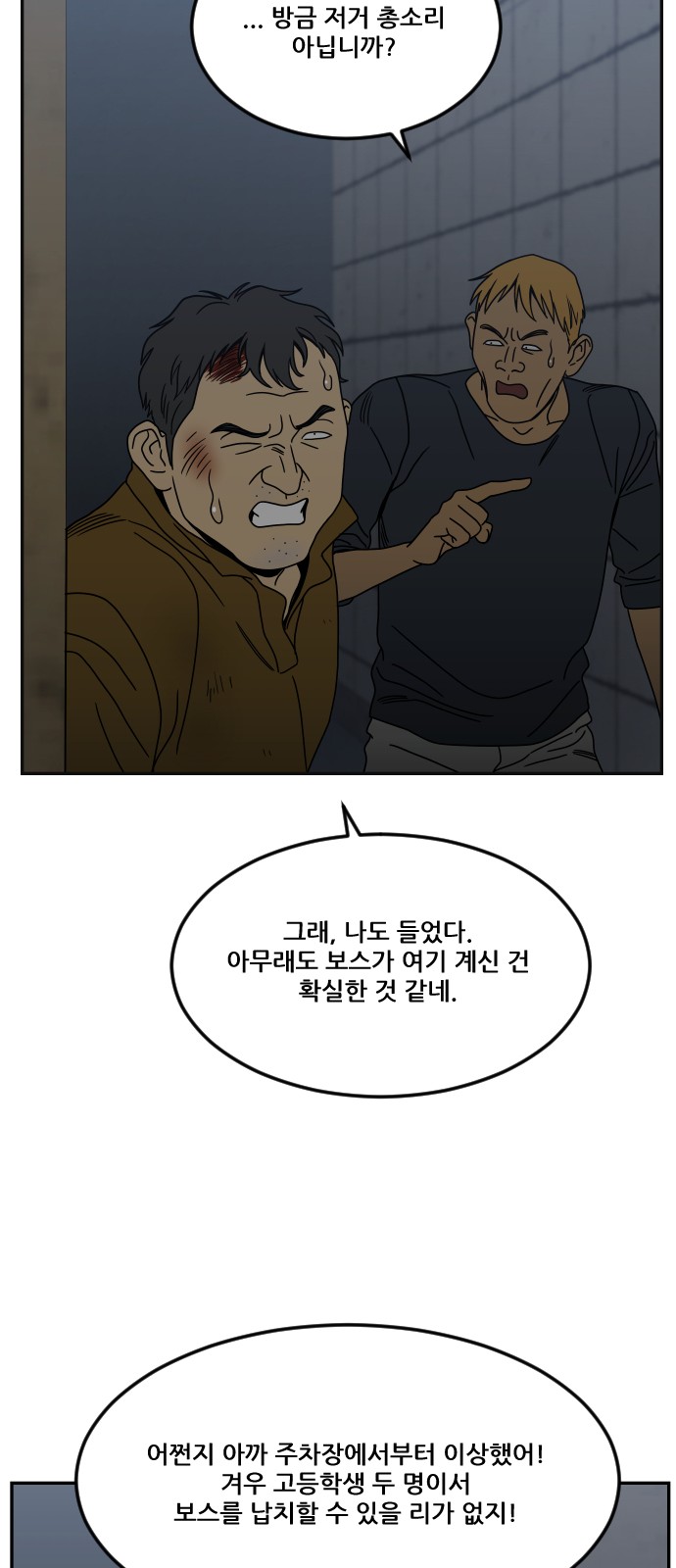 40 페이지